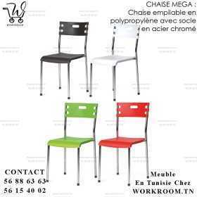VENTE CHAISE CHEZ WORKROOM TN PRIX PAS CHER EN TUNISIE