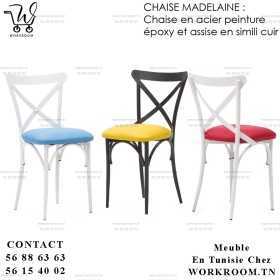 VENTE CHAISE CHEZ WORKROOM TN PRIX PAS CHER EN TUNISIE

CHAISE MADELAINE SKAI EN TUNISIE