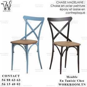 VENTE CHAISE CHEZ WORKROOM TN PRIX PAS CHER EN TUNISIE

CHAISE MADELAINE ASSISE CP EN TUNISIE
