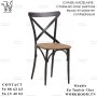 VENTE CHAISE CHEZ WORKROOM TN PRIX PAS CHER EN TUNISIE

CHAISE MADELAINE ASSISE CP EN TUNISIE