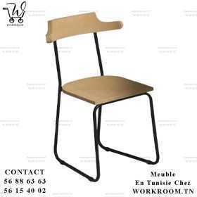 VENTE CHAISE CHEZ WORKROOM TN PRIX PAS CHER EN TUNISIE

CHAISE LIDO AVEC ACCOUDOIR EN TUNISIE