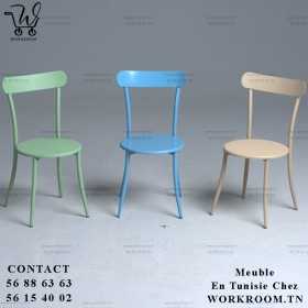 CHAISE IBIZA SOCLE acier assise mdf EN TUNISIE VENTE CHAISE CHEZ WORKROOM TN PRIX PAS CHER EN TUNISIE
CHAISE IBIZA SOCLE acier assise mdf EN TUNISIE