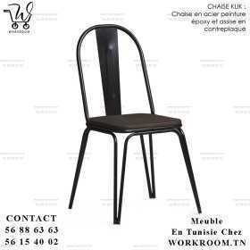 VENTE CHAISE CHEZ WORKROOM TN PRIX PAS CHER EN TUNISIE

CHAISE KLIK SOCLE acier assise mdf EN TUNISIE