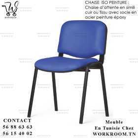 CHAISE ISO SANS ACCOUDOIR socle acier Peint EN TUNISIE VENTE CHAISE CHEZ WORKROOM TN PRIX PAS CHER EN TUNISIE
CHAISE ISO SANS ACCOUDOIR socle acier Peint EN TUNISIE