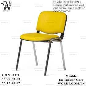 CHAISE ISO SANS ACCOUDOIR socle acier chromé EN TUNISIE VENTE CHAISE CHEZ WORKROOM TN PRIX PAS CHER EN TUNISIE
CHAISE ISO SANS ACCOUDOIR socle acier chromé EN TUNISIE