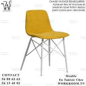 VENTE CHAISE CHEZ WORKROOM TN PRIX PAS CHER EN TUNISIE

CHAISE PETITE VINTAGE TISSU socle acier EN TUNISIE