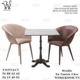 CHAISE Ester rembourrée EN TUNISIE VENTE CHAISE CHEZ WORKROOM TN PRIX PAS CHER EN TUNISIE
CHAISE Ester rembourrée EN TUNISIE