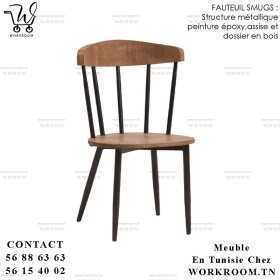 VENTE CHAISE CHEZ WORKROOM TN PRIX PAS CHER EN TUNISIE

FAUTEUIL SMUGS structure metallique EN TUNISIE