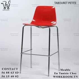 TABOURET PETITE socle acier peint OU chromé EN TUNISIE VENTE TABOURET CHEZ WORKROOM TN PRIX PAS CHER EN TUNISIE
TABOURET PETITE socle acier chromé ou peint EN TUNISIE