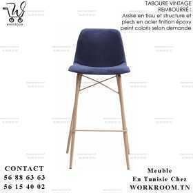 TABOURET VINTAGE TISSU rembourrée socle vintage EN TUNISIE TABOURET VINTAGE TISSU rembourrée socle vintage EN TUNISIE