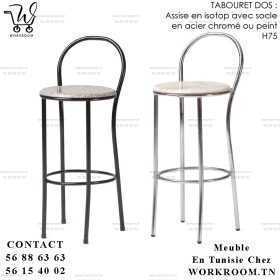 VENTE TABOURET CHEZ WORKROOM TN PRIX PAS CHER EN TUNISIE

TABOURET DOS socle acier peint ou chromé EN TUNISIE