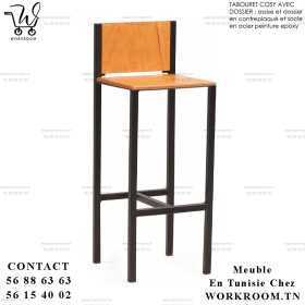 VENTE TABOURET CHEZ WORKROOM TN PRIX PAS CHER EN TUNISIE

TABOURET COSY AVEC DOSSIER ASSISE En bois EN TUNISIE