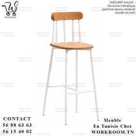 TABOURET SMUGS structure métalique EN TUNISIE VENTE TABOURET CHEZ WORKROOM TN PRIX PAS CHER EN TUNISIE
TABOURET SMUGS structure métalique EN TUNISIE