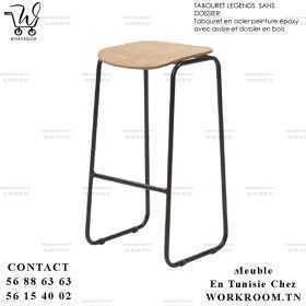 VENTE TABOURET CHEZ WORKROOM TN PRIX PAS CHER EN TUNISIE

TABOURET COSY SANS DOSSIER ASSISE En bois EN TUNISIE