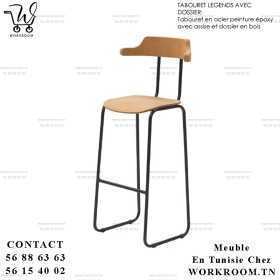 VENTE TABOURET CHEZ WORKROOM TN PRIX PAS CHER EN TUNISIE

TABOURET LEGENDS AVEC DOSSIER ASSISE En bois EN TUNISIE