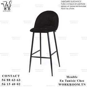 VENTE TABOURET CHEZ WORKROOM TN PRIX PAS CHER EN TUNISIE

TABOURET ELEGANCE Tabouret rembourrée EN TUNISIE