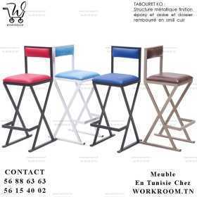 VENTE TABOURET CHEZ WORKROOM TN PRIX PAS CHER EN TUNISIE

TABOURET KO SOCLE ACIER ASSISE rembourré EN TUNISIE