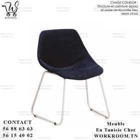 CHAISE CONDOR ROYAL assise rembourrée EN TUNISIE VENTE CHAISE CHEZ WORKROOM TN PRIX PAS CHER EN TUNISIE
CHAISE CONDOR ROYAL assise rembourrée EN TUNISIE