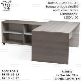 BUREAU PAS CHER EN TUNIS TUNISIE CHEZ WORKROOM TN
Le BUREAU DE DIRECTION CREDENCE avec structure fabriqué entièrement en bois