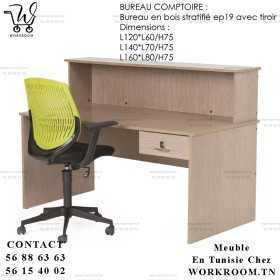 BUREAU PAS CHER EN TUNIS TUNISIE CHEZ WORKROOM TN
BUREAU COMPTOIR Bois stratifié AVEC TIRROIR EN TUNISIE