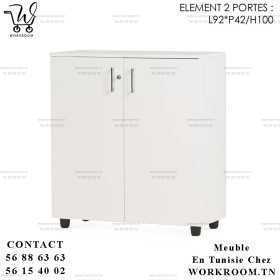 ELEMENT 2 PORTES Bois EN TUNISIE RANGEMENT EN BOIS PAS CHER EN TUNIS TUNISIE CHEZ WORKROOM TN
ELEMENT 2 PORTES Bois EN TUNISIE
Element deux portes