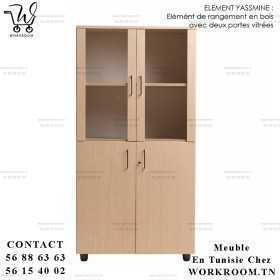 ELEMENT VITRE YASMINE Bois EN TUNISIE RANGEMENT EN BOIS PAS CHER EN TUNIS TUNISIE CHEZ WORKROOM TN
ELEMENT VITRE YASMINE Bois EN TUNISIE