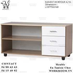 ELEMENT RETOUR ALYA bois EN TUNISIE RANGEMENT EN BOIS PAS CHER EN TUNIS TUNISIE CHEZ WORKROOM TN
ELEMENT RETOUR ALYA bois EN TUNISIE