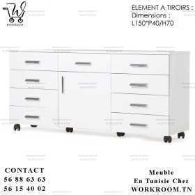 RANGEMENT EN BOIS PAS CHER EN TUNIS TUNISIE CHEZ WORKROOM TN
ELEMENT BOIS à 9 TIROIRS ET UNE PORTE AVEC ROUX EN TUNISIE