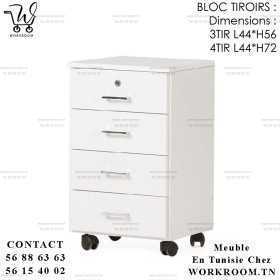 RANGEMENT EN BOIS PAS CHER EN TUNIS TUNISIE CHEZ WORKROOM TN
BLOC 4 TIR BOIS EN TUNISIE

Rangement bois