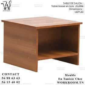 TABLE BASSE DE SALON STR BOIS EN TUNISIE

Rangement bois disponible en differentes coloris.