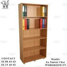 RANGEMENT EN BOIS PAS CHER EN TUNIS TUNISIE CHEZ WORKROOM TN
ELEMENT DE RANGEMENT BOIS EN TUNISIE
