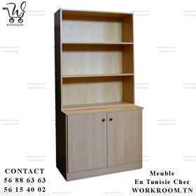 RANGEMENT EN BOIS PAS CHER EN TUNIS TUNISIE CHEZ WORKROOM TN
ELEMENT BIBLIOTHEQUE BOIS EN TUNISIE