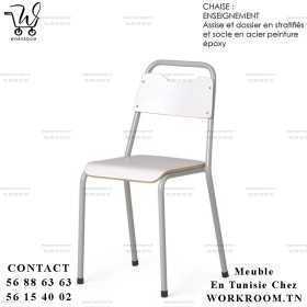 CHAISE ENSEIGNEMENT SECONDAIRE EN TUNISIE VENTE CHAISE CHEZ WORKROOM TN PRIX PAS CHER EN TUNISIE
CHAISE ENSEIGNEMENT SECONDAIRE EN TUNISIE