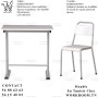 Enssemble Table et chaise enseignement en tunisie