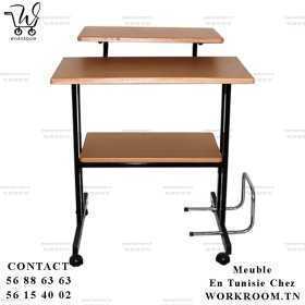 VENTE MEUBLE CHEZ WORKROOM TN PRIX PAS CHER EN TUNISIE

TABLE ORDINATEUR POUR ENSEIGNEMENT EN TUNISIE