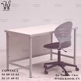 BUREAU ENSEIGNEMENT SECONDAIRE EN TUNISIE VENTE MEUBLE CHEZ WORKROOM TN PRIX PAS CHER EN TUNISIE
BUREAU DE MAITRE POUR ENSEIGNEMENT SECONDAIRE EN TUNISIE