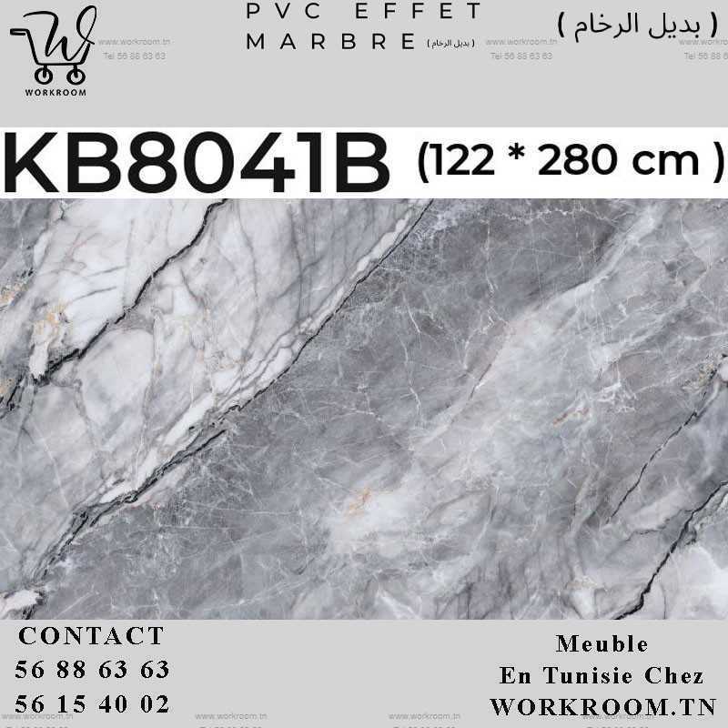 PANNEAU PVC EFFET MARBRE PAS CHER EN TUNISIE VENTE ET ACHAT MARBRE PVC ...