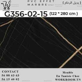 PANNEAU MARBRE PVC EP 3 MM G356-02-15 TUNISIE

Panneau mural pour décoration intérieure feuille de marbre pvc EP 3 MM