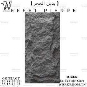 PANNEAU EFFET PIERRE PVC GRIS TUNISIE

Panneau mural pour décoration intérieure EN PVC De dimension : 0.60 m x 1.20 m