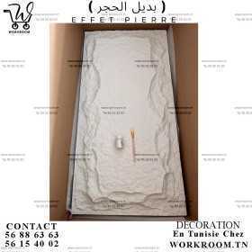 PANNEAU PIERRE PVC BLANC 01 TUNISIE PANNEAU PIERRE PVC BLANC 01 TUNISIE
Panneau mural pour décoration intérieure EN PVC De dimension : 0.60 m x 1.20 m