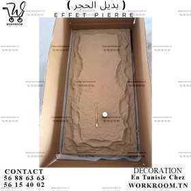 PANNEAU PIERRE PVC BEIGE 01 TUNISIE PANNEAU PIERRE PVC BEIGE 01 TUNISIE
Panneau mural pour décoration intérieure EN PVC De dimension : 0.60 m x 1.20 m