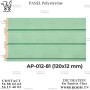 PANEL polystyrène EFFET BOIS VERT BLEU EN TUNISIE AP-012-81 

Panneaux effet bois