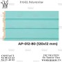 PANEL polystyrène EFFET BOIS BLEU CIEL EN TUNISIE AP-012-80