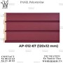 PANEL polystyrène EFFET BOIS ROSE EN TUNISIE AP-012-67

Panneaux effet bois