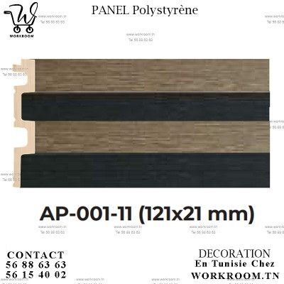 PANEL polystyrène EFFET BOIS MARRON FONCE CLAIRE EN TUNISIE AP-001-11

Panneaux effet bois