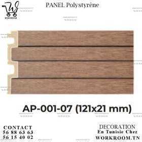 PANEL polystyrène EFFET CHENE EN TUNISIE AP-001-07 PANEL polystyrène EFFET CHENE EN TUNISIE AP-001-07
Panneaux effet bois