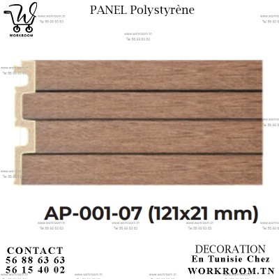 PANEL polystyrène EFFET CHENE EN TUNISIE AP-001-07

Panneaux effet bois