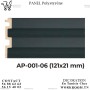PANEL polystyrène EFFET GRIS FONCE EN TUNISIE AP-001-06

Panneaux effet bois