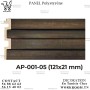 PANEL polystyrène EFFET MARRON FONCE EN TUNISIE AP-001-05

Panneaux effet bois