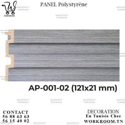 PANEL polystyrène EFFET GRIS CLAIR EN TUNISIE AP-001-02

Panneaux effet bois